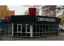 Cafe pascucci (Кафе паскуччи). Кофейня Брест.